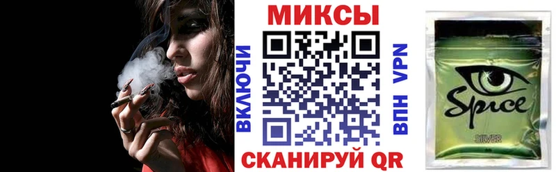 Купить где  Макарьев  Бутират оксана 