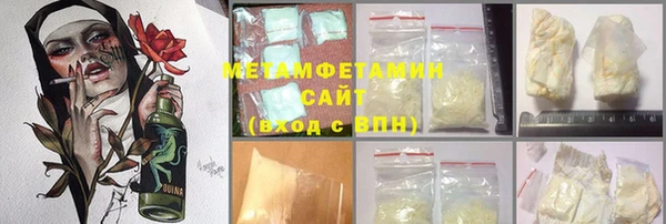 jwh Верхнеуральск