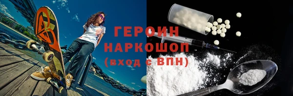 jwh Верхнеуральск