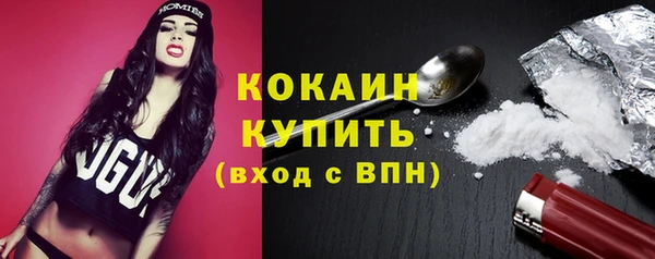 jwh Верхнеуральск