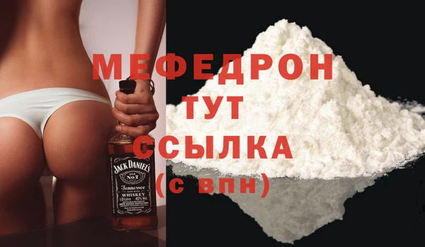 героин Бронницы