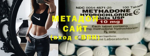 первитин Бородино