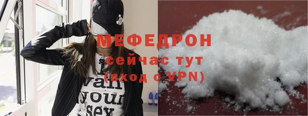 героин Бронницы
