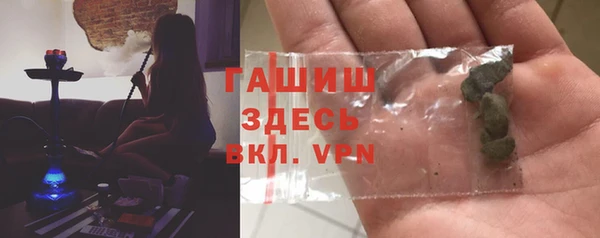 твердый Верхний Тагил