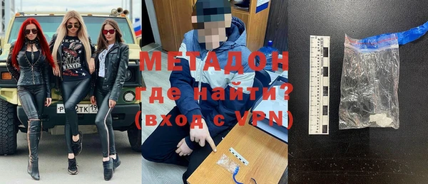 ПСИЛОЦИБИНОВЫЕ ГРИБЫ Вязники