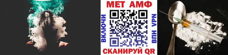 Купить  Макарьев  Первитин кристалл 